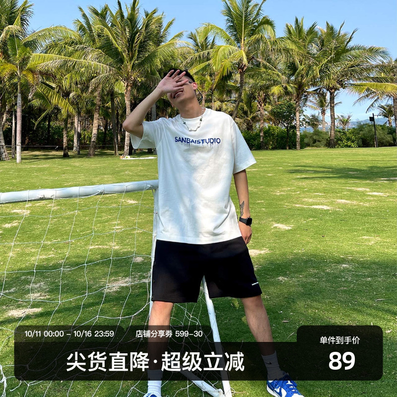 叁佰超火情侣短袖潮牌字母夏季