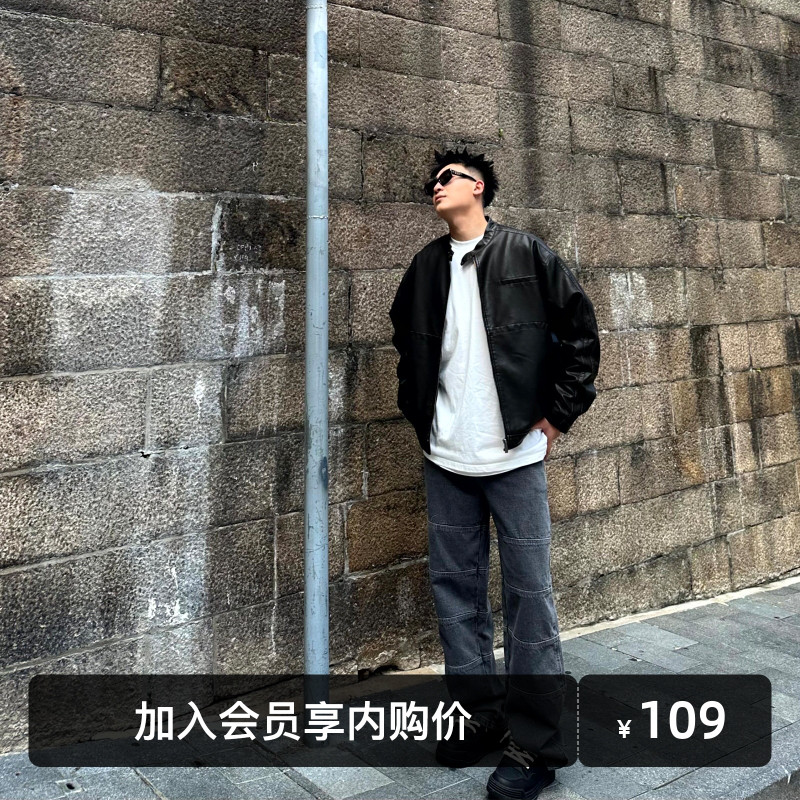 SANBAI水洗灰竹节纹牛仔裤