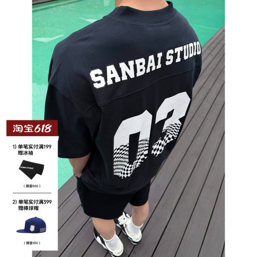 SANBAI叁佰03主场V领短袖