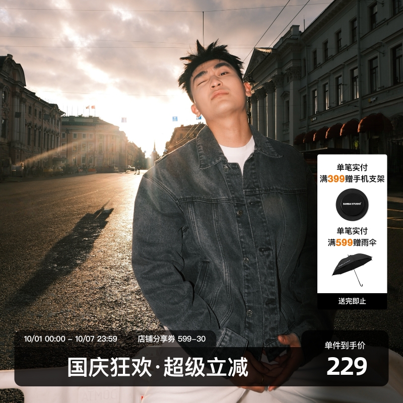 SANBAI叁佰水洗灰牛仔夹克