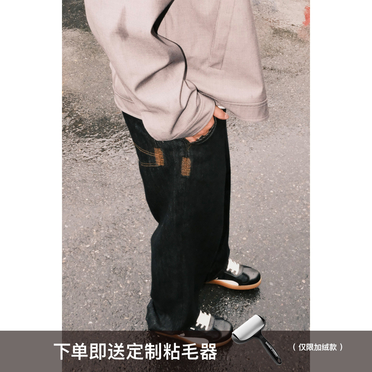 SANBAI叁佰【原牛王】13oz黑色新款单宁原浆牛仔裤男士水洗直筒裤