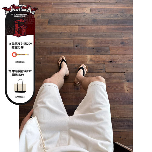 SANBAI叁佰原色棉麻短裤