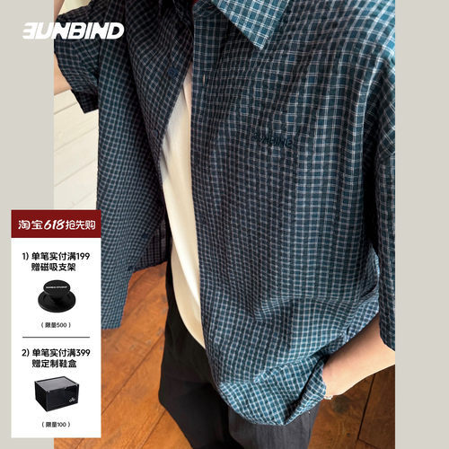3UNBIND夏季休闲度假短袖衬衫