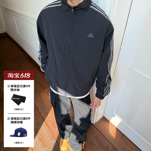 SANBAI防晒刺绣双面穿夹克