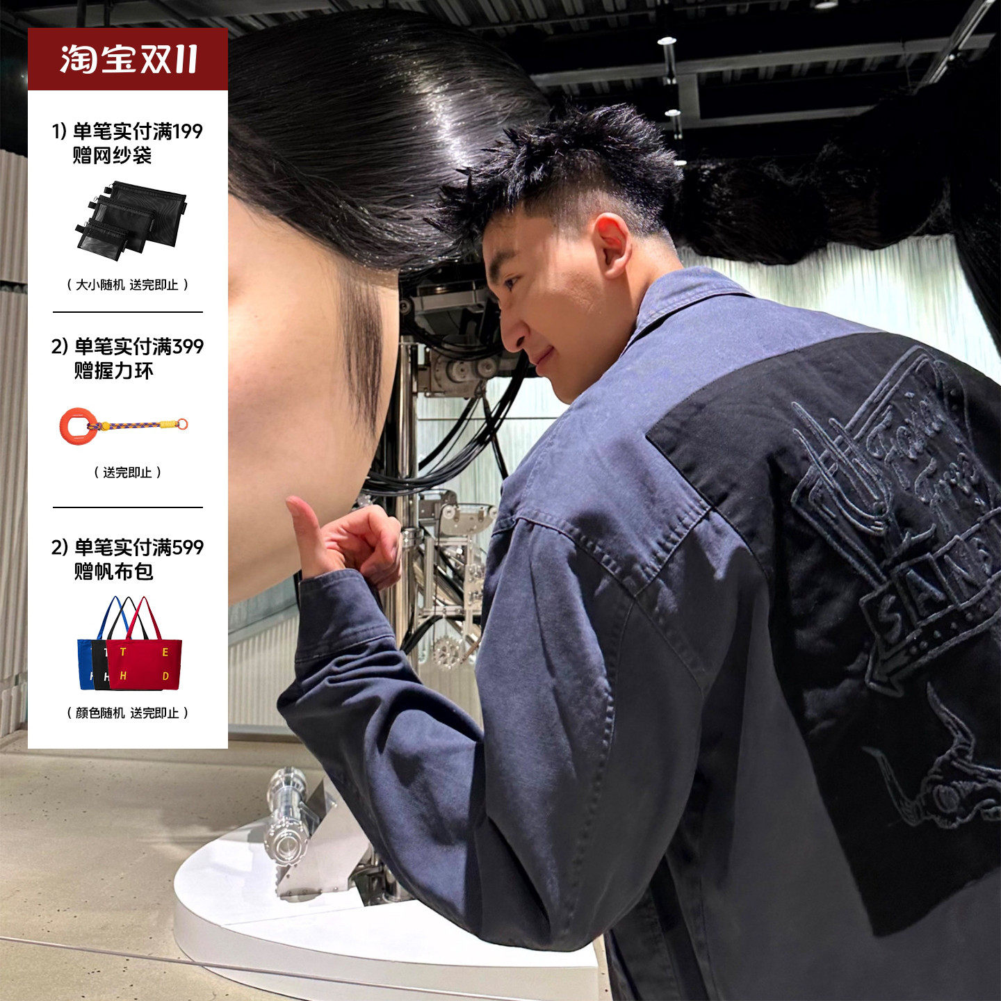 SANBAI叁佰【西部牧场】复古重磅帆布夹克外套男2026秋季刺绣上衣