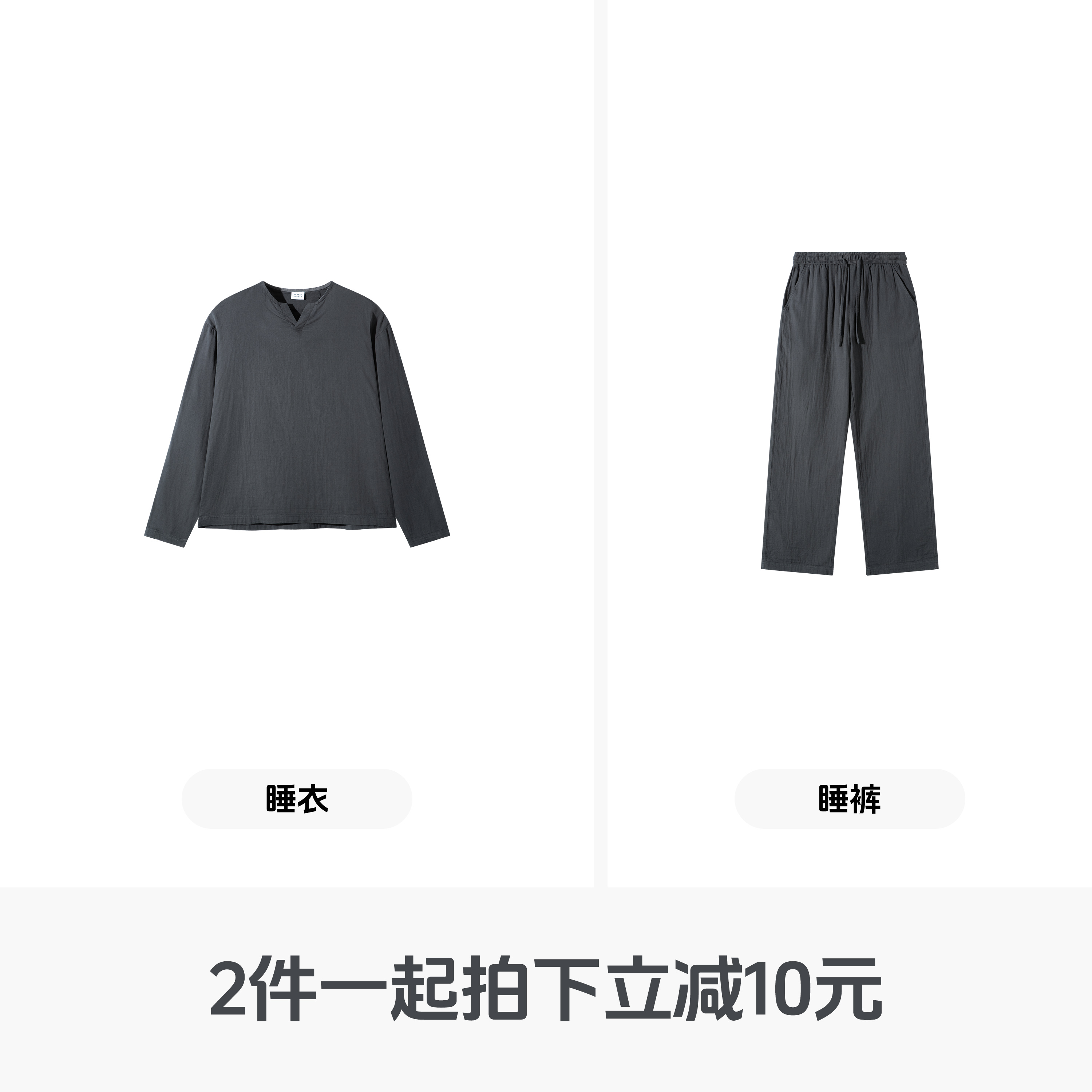 SANBAI叁佰秋季纯棉可外穿家居服