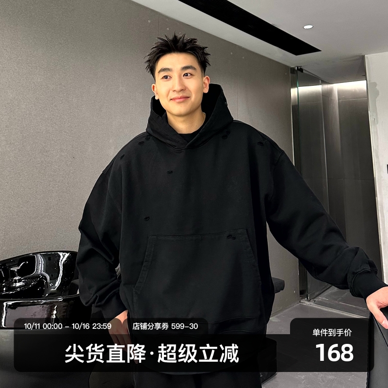 SANBAI做旧破洞连帽卫衣