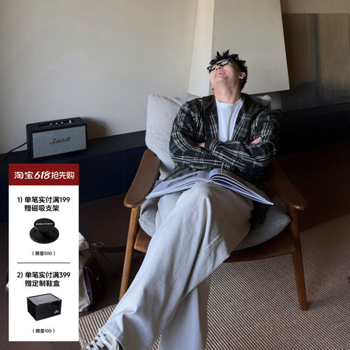 SANBAI叁佰绿色连帽格纹