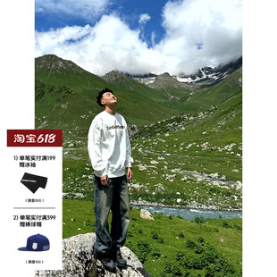 SANBAI 叁佰复古牛仔长裤男春秋季黄泥水洗直筒裤美式休闲伐木裤