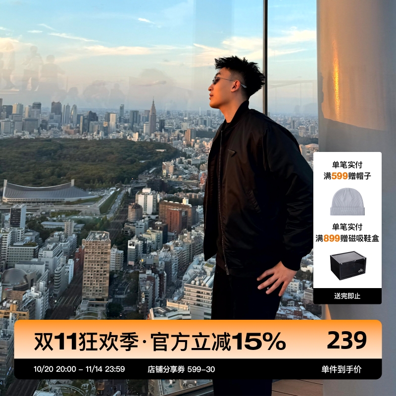 SANBAI黑色胸针棉衣外套