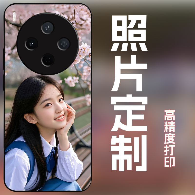 适用vivoy500pro手机壳定制照片保护套女高清全包保护套防