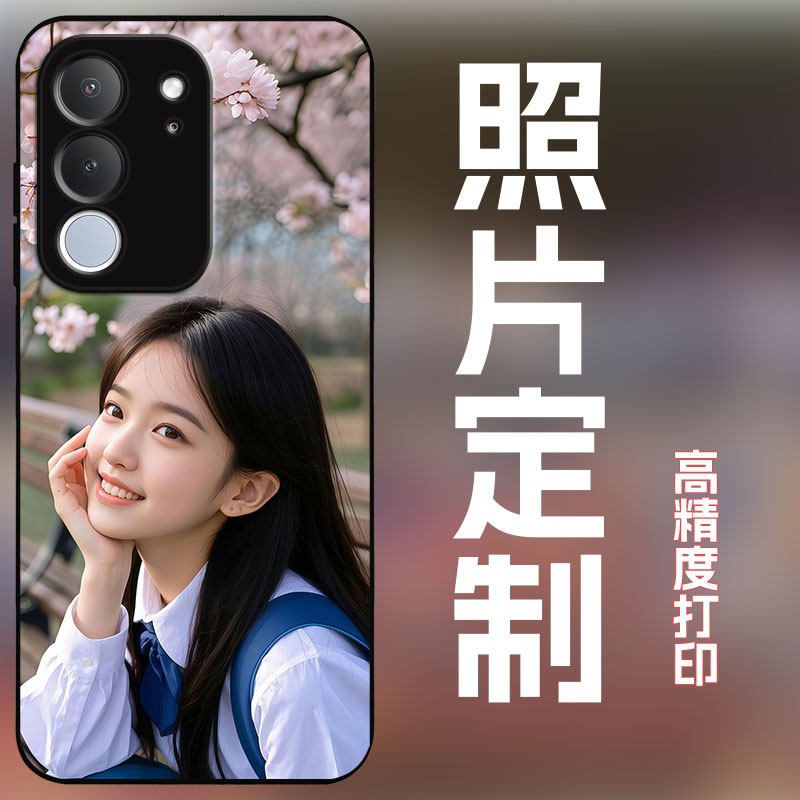 适用vivoy600i手机壳定制照片保护套女高清全包保护套防摔玻璃壳个性diy创意艺术写真婚纱宝宝照新款潮男女