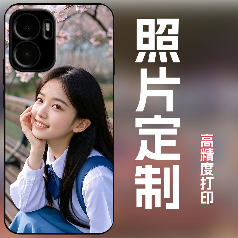 适用一加ace6至尊版手机壳定制照片保护套女高清全包保护套防摔玻