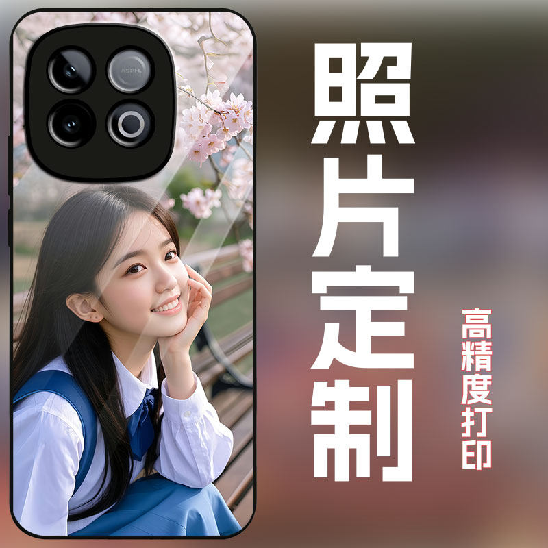 适用iqooz10turbo手机壳定制来图定制照片订做全包保护套玻璃壳简约创意个性时尚照片定制不会撞壳潮图