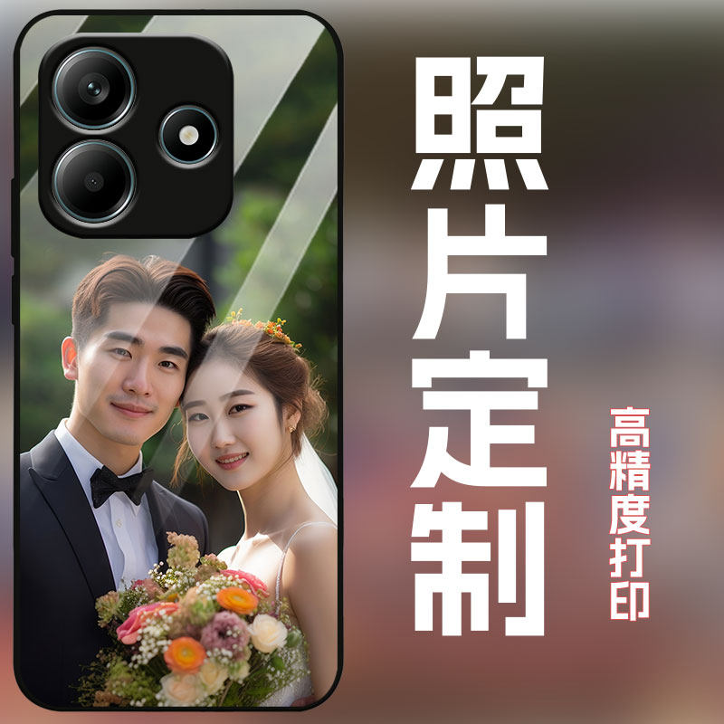 适用红米note14手机壳定制来图定制照片订做全包保护套玻璃壳简约个性时尚照片定制不会撞壳潮图