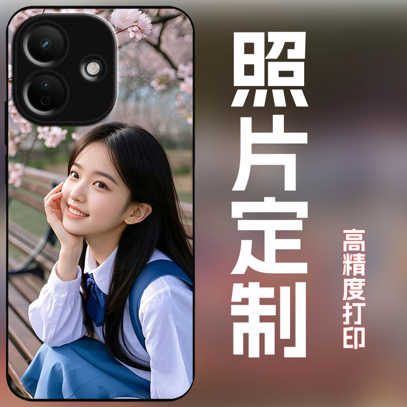 适用红米note17手机壳定制照片保护套女高清全包保护套防摔玻璃壳个性diy创意艺术写真婚纱新款男女17pro