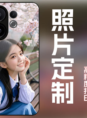 适用vivos30手机壳定制来图定制照片自拍照宝宝照婚纱照订做全包保护套vivos30promini玻璃壳简约创意个性