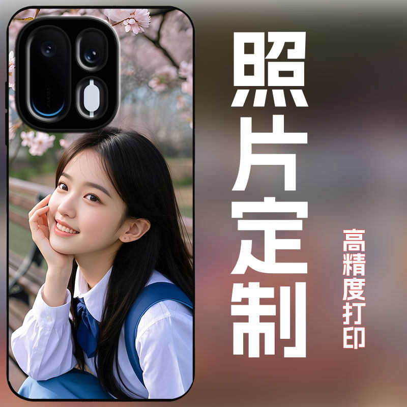 适用一加ace7手机壳定制照片保护套女高清全包保护套防摔玻璃壳个性diy创意艺术写真婚纱宝宝照新款潮女7pro