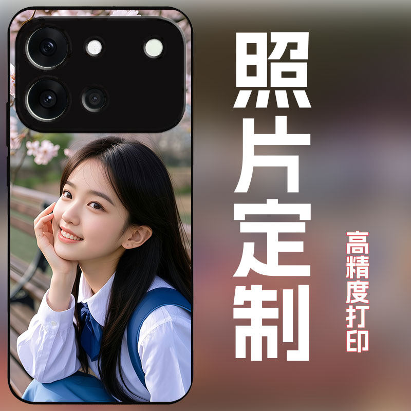 适用vivos60手机壳定制照片保护套女高清全包保护套防摔玻璃壳