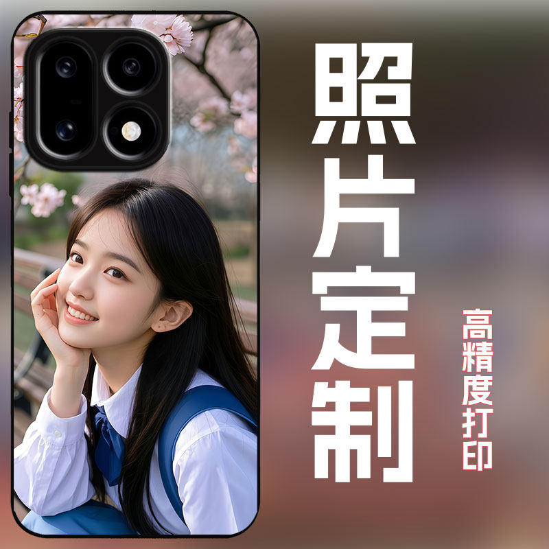 适用一加16手机壳定制照片保护套女高清全包保护套防摔玻璃壳个性diy创意艺术写真婚纱宝宝照新款潮男女