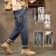 子男款 美式 2024新潮流宽松直筒春夏款 休闲九分长裤 复古牛仔裤 男士