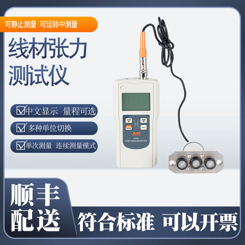厂家直销质量保证售后无忧