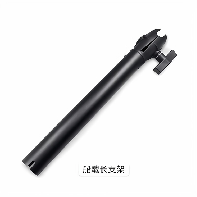 艇钓鱼支架快艇货轮用加长