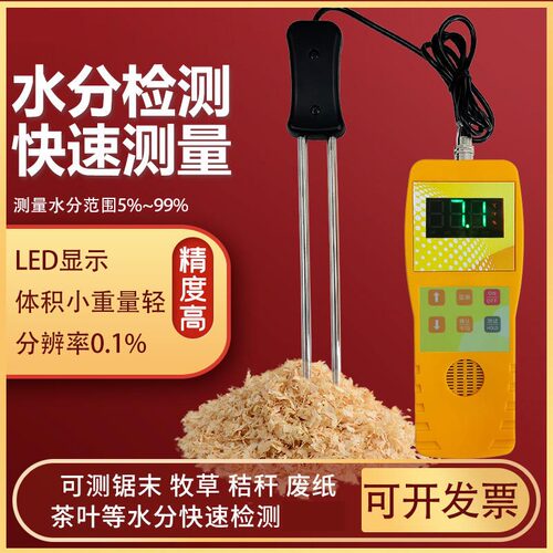 厂家直销质量保证售后无忧