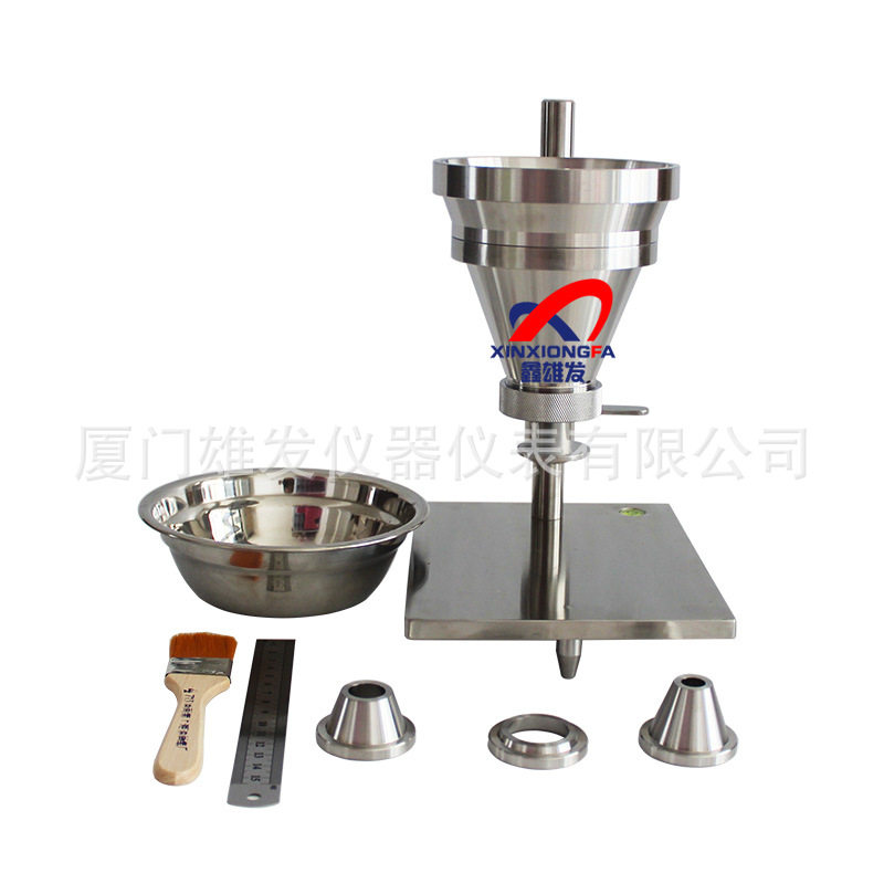 塑料粉末流动性测试仪pvc树脂流动性测定仪 xf-21060b