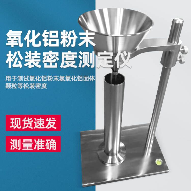 厂家直销质量保证售后无忧