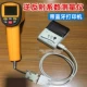 Принтер, bluetooth