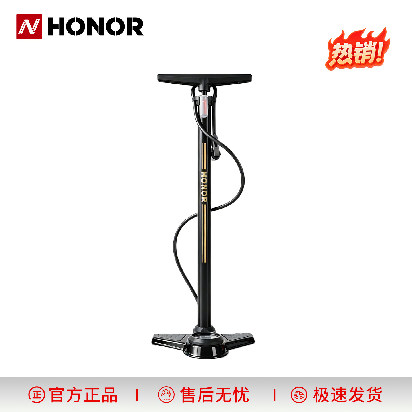 公路自行车新型高压专业打气筒家用通用电动汽车专用充气管子