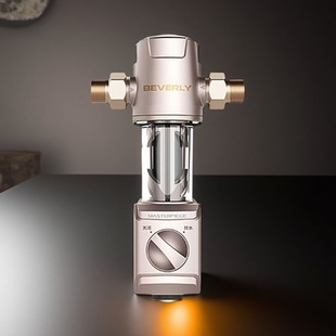 美的比佛利全屋自来水前置过滤器4吨中央净水机升级款QZBW20S-7S