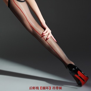 性感极光吊带袜后虾线黑丝袜女超薄圆环一体长筒袜油亮竖线高筒袜