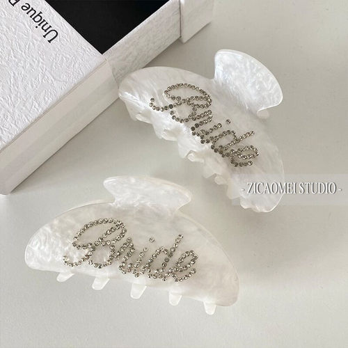 抓夹醋酸镶钻气质英文大号鲨鱼夹