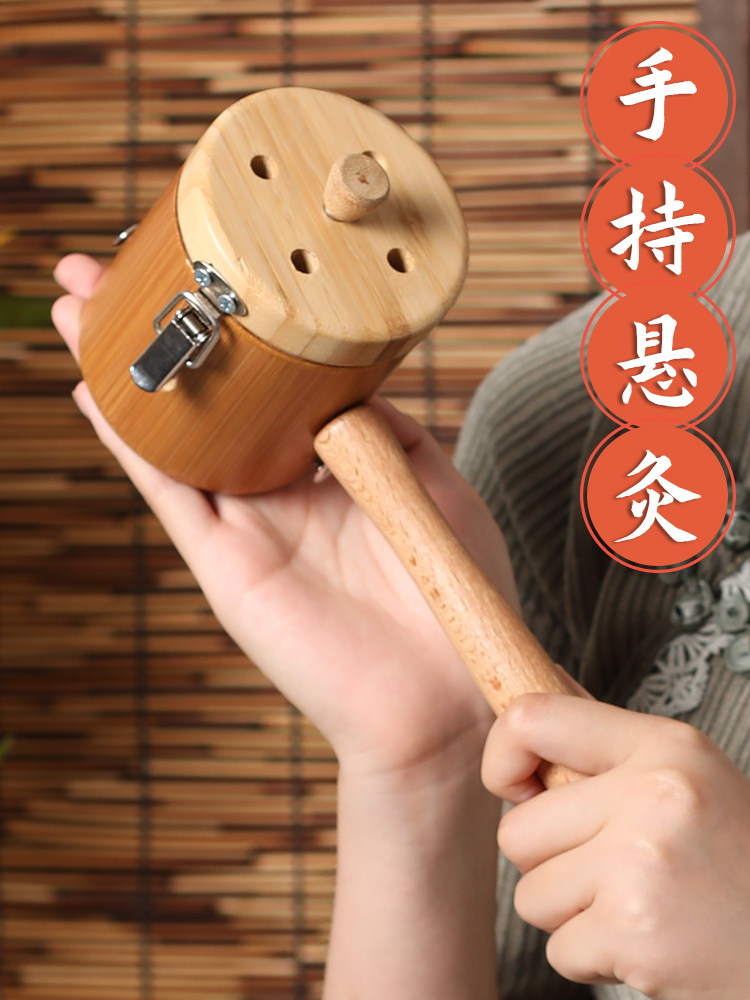 手持艾灸工具悬灸支架家用后背防烫架艾灸器具实木竹制全身艾灸盒