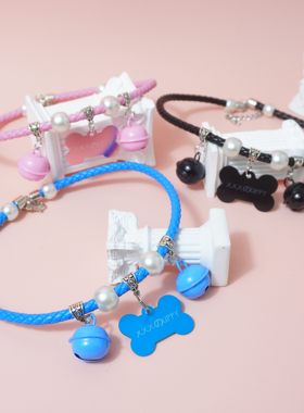 乖乖小狗女M铃铛项圈刻字骨牌玩具情调铭牌颈环