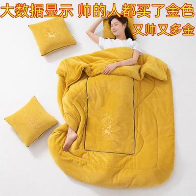 加厚牛奶绒抱枕被子可机洗不掉毛