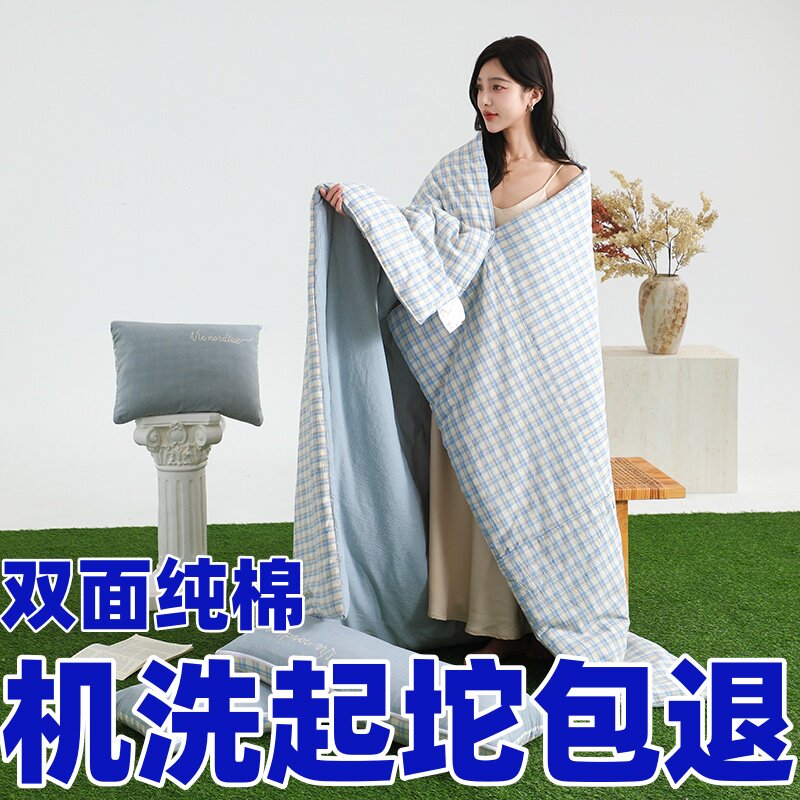 新款A类纯棉三合一机洗抱枕被子