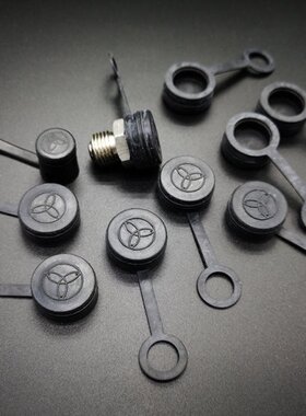 DIN3404平扣式油嘴防尘帽 扁平注油嘴 纽扣防尘帽