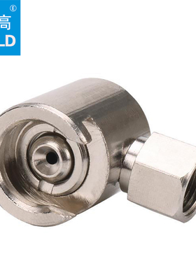 平扣式油枪油嘴 油枪头子 DIN3404 16mm油嘴加油枪头22mm