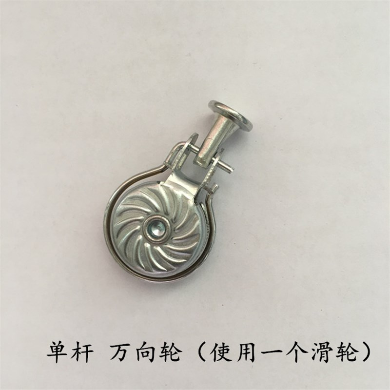 好恋晒伊太太得乐欧晾衣架派转y角滑轮单轮转向双轮万向轮维修配