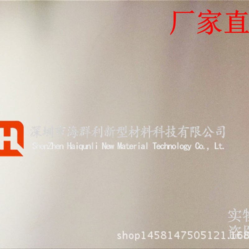 单面覆铜板双面层压板绝缘板FR4 铝基板纸板电路W板线路FR