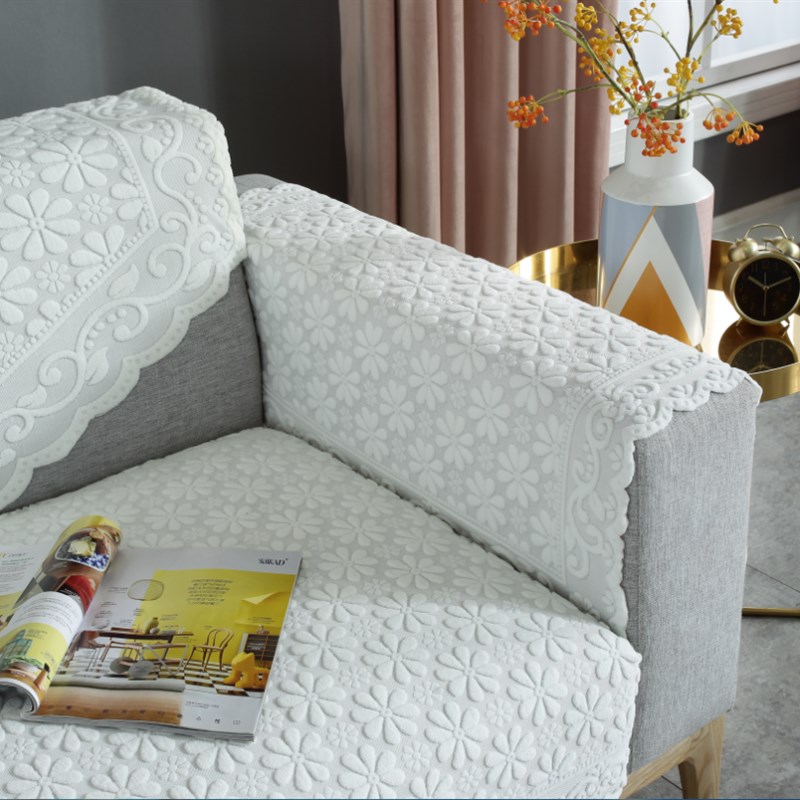 时尚蕾丝米色白色全盖防滑加厚布艺D沙发巾沙发靠背巾沙发垫扶手