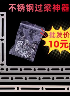 窗帘过梁神器手动电动轨s道通用包梁支架阳台可伸缩过梁器横梁神