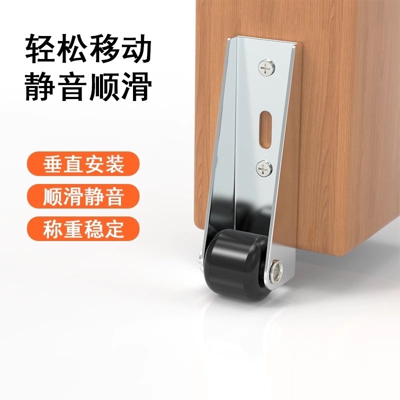 门导轨平推伸缩轮推拉门r下垂滑轮轨道底轮静音万向支撑承重导向