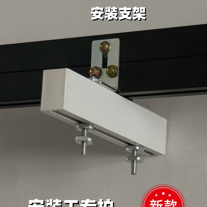 云支架阳光房电动晾衣机安装支架晾衣架安装神器斜顶W可调孔距无