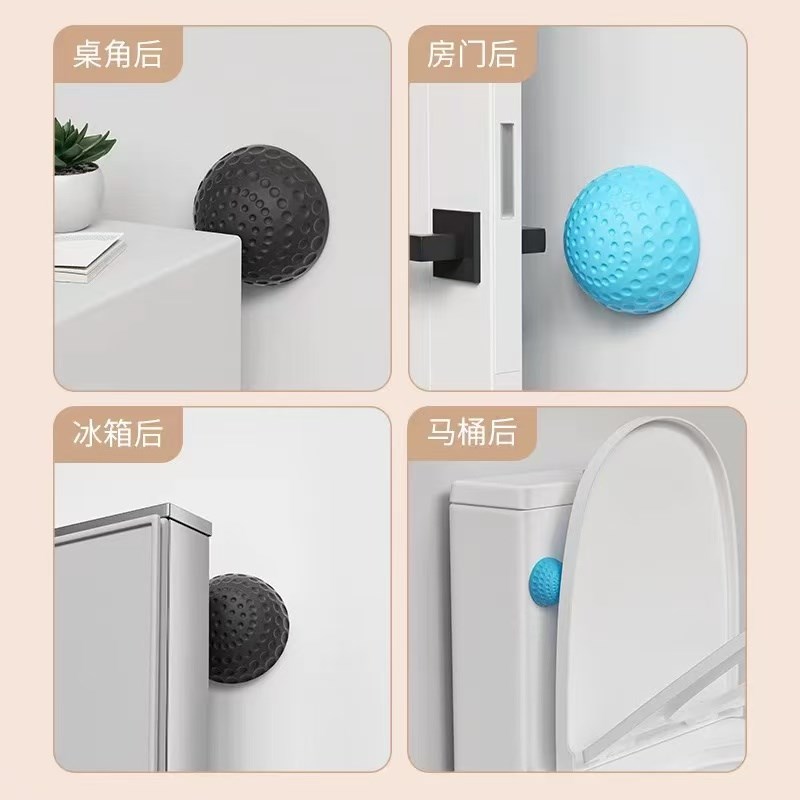 大门把手防撞贴硅胶保护垫冰箱门档防碰撞静音贴门V后磕碰缓冲神