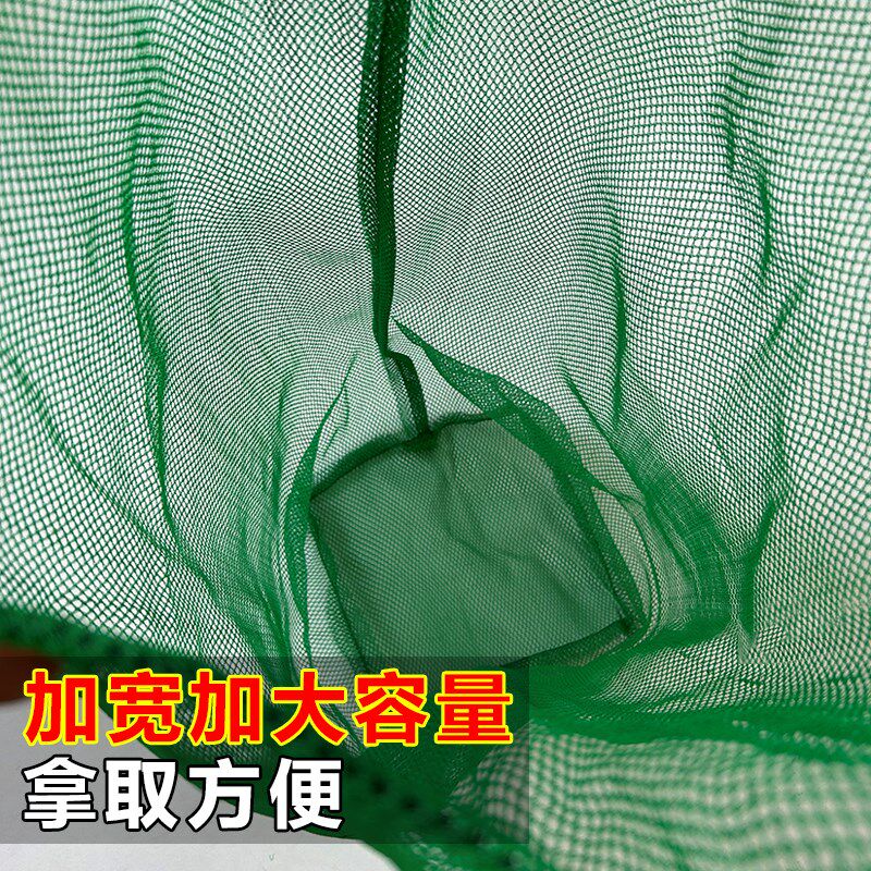 便携轻量简易鱼护装小鱼虾黄w鳝甲鱼专用袋赶海网兜可装海鲜袋鱼