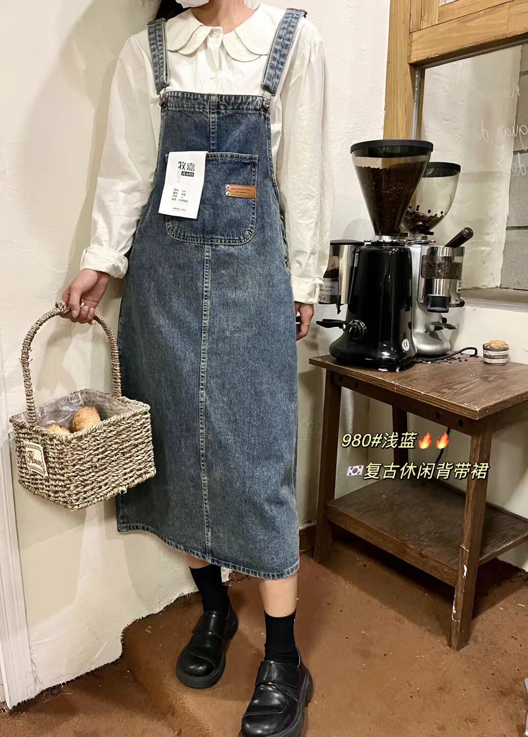 新款高腰设计感牛仔背带裙女百搭显瘦连体半身裙